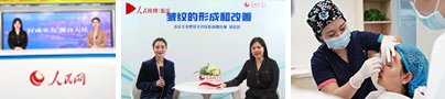 刘思思工作照