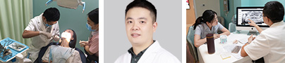 唐绿叶工作照